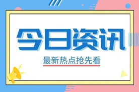 赴八千年之约 拜谒伏羲女娲图片