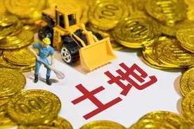 征地补偿款归村委会分配？2023年或有重大改变图片