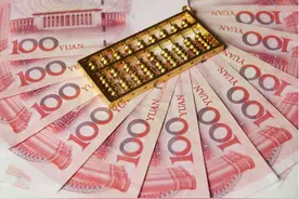 我国有100元人民币，为何不发行500和1000元人民币，看完懂了图片