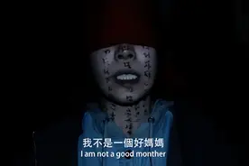 胆小勿入！国产恐怖片天花板来了图片