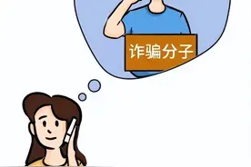 菜鸟驿站官方辟谣，这个快递短信不能信！图片