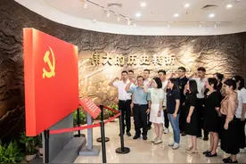 追寻红色足迹，跃进新征程图片