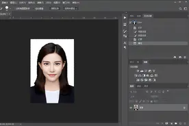 photoshop教程教程-PS零基础入门到精通，怎么换证件照的底色图片