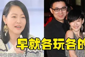 许雅均小S陷入热恋期特别亲热，注意看小s的反应，停都停不下来图片