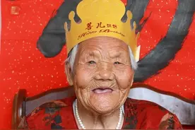 这场充满爱的百岁生日宴，真热闹！图片