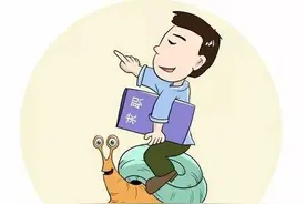 就业了，你填写就业合同了么？图片