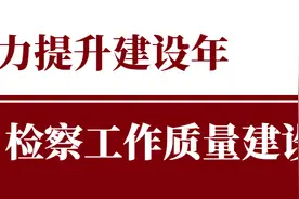 检答 | 自家的农田种槟榔怎么就不行了呢？图片
