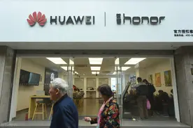 难道只能高通卖芯片给华为？余承东的高调或带来新麻烦图片