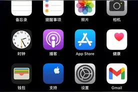 购买iPhone14ProMax的理由图片