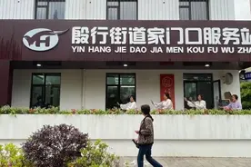 人口多 城区老 空间小怎么办？那就“螺蛳壳里做道场”图片