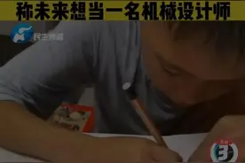 男孩半夜来灵感，想设计坦克，结果让人意想不到图片