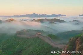 承德推出30项文旅惠民政策图片