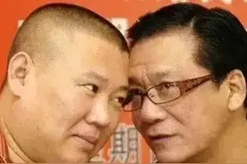 郭德纲当年被师父调入铁路文工团，为何受阻？网友:有人从中作梗图片