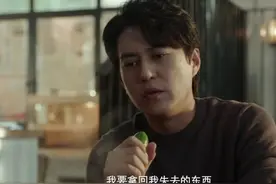 《纵有疾风起》：看懂唐尘给沙舟二十万，才明白他为何偷猫图片