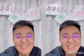 郝劭文的直播间火了，网友：这才是真正的带货图片