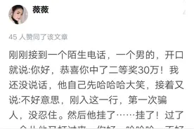 女朋友出差了，说去了上海出差，还给我发来了一张这样的照片图片