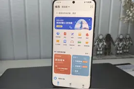 保姆级教程来了：去新加坡一定要下载这些APP图片