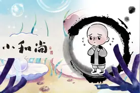 这几句话，说透人与人之间所有关系图片