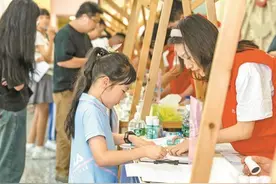 宝安区档案馆举办梦想档案征集寄存活动图片