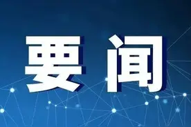 刘石泉：毫不动摇加快推进“人机隔离、机器换人、黑灯工厂”专项任务图片