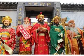 我在无人村拜财神，遇一神秘老人给我讲财神大秘密，醍醐灌顶图片
