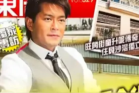 从囚犯到古校长，和袁隆平院士拿同一奖项，坐过牢的古天乐凭什么图片