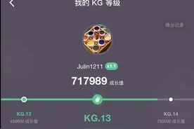 科学减肥是长期价值投资！《冯雪科学减肥法》，让你吃饱好减肥图片
