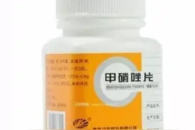 夜鱼爱好分享养鱼经验之甲硝唑的应用，头洞、体内肠炎症、寄生虫图片