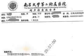 跨越千里的急救：南大二附院余济春团队免开胸切除甲状腺肿物，患者解除危机图片