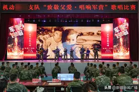 军营好声音丨武警官兵深情亮嗓致敬父爱图片