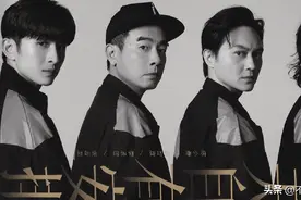 细数《披哥2》失败的4个原因，不如《浪姐》火，真是活该图片