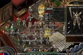 传奇世界：当年这些装备，满满都是回忆图片