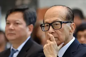 李嘉诚家族再次准确预测！2024年起，房地产大概率会出现3个走向图片