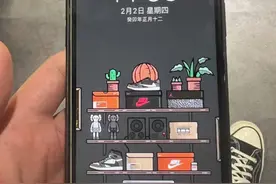2023年，我入手了四年前的iPhone 11，几多欢喜几多愁图片