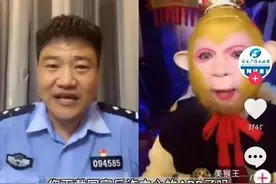 红遍全网的反诈民警老陈辞职了，当警察真的不如做网红？图片
