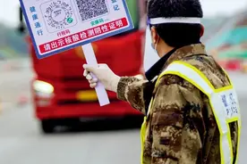 1728万货车司机的“疫情历险记”，三年了还没到头图片
