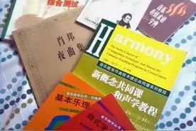 写歌的基础知识图片