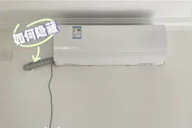 你家空调还露着管道？太丑了，如今流行这样装，好看又实用图片