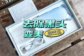 黑头到底怎么去，冷热敷全能小气泡管用到肉眼可见，胆小慎入图片