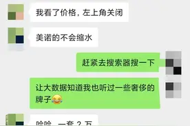 不能接受这4点，我劝你不要买烘干机！客观解析洗烘机的优劣势图片