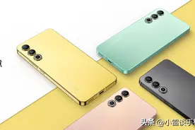 魅族20和魅族20pro：一个天上，一个地下图片