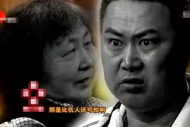 拿刀胁迫父母离婚，扬言砍了妹妹，还能自豪的说：无愧于任何人图片