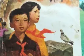一直都在的《卖火柴的小女孩》告诉你语文真是越来越难了图片