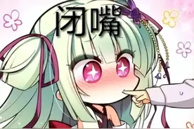 如何对付无理取闹不给数据的浏览器，让它乖乖把数据交出来图片