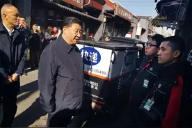 北京这十年｜他们是“勤劳的小蜜蜂”，也是得到关爱的劳动者图片