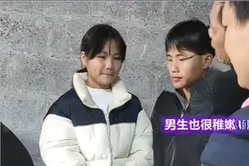 16岁女孩订婚现场，过于稚嫩的脸庞惹人疑，表姐：网恋的没办法图片