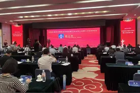 运鸿集团董事局主席李玉保当选中国民营经济国际合作商会常务会长图片