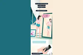 为什么女生的大腿内侧都是黑黑的呢？图片