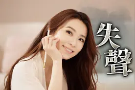 田馥甄患病落泪致歉，嗓子失声演唱会再次延期，引酒店员工不满图片
