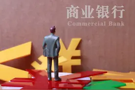 银行逾期以后，银行到底会不会起诉？图片